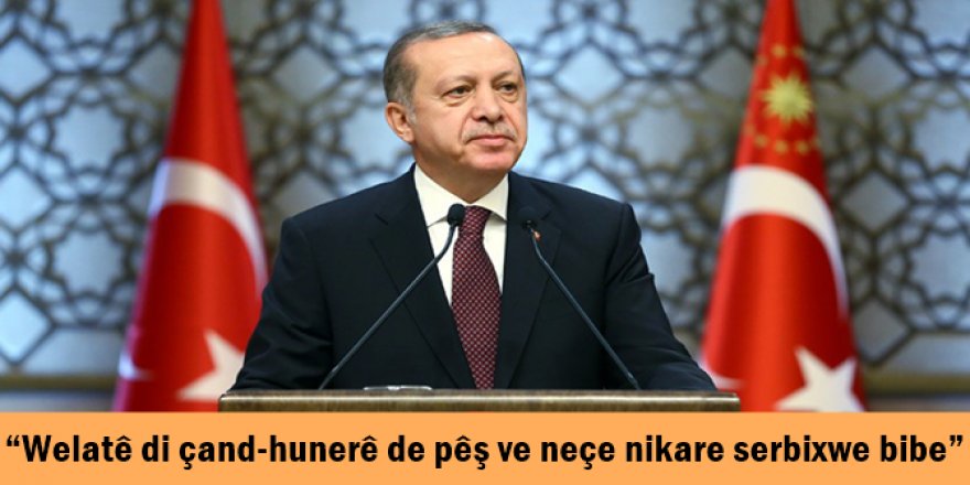 “Welatê di çand-hunerê de pêş ve neçe nikare serbixwe bibe”