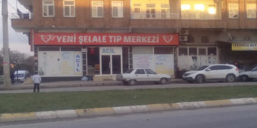 Navenda Tibê ya Taybet hat girtin