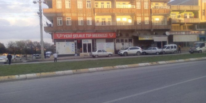 Usulsüz hasta girişi yapan özel tıp merkezi kapatıldı