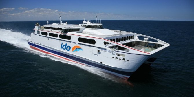 İDO ve BUDO'nun bazı seferlerini iptal edildi