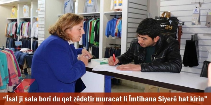 “Îsal ji sala borî du qet zêdetir muracat li Îmtîhana Siyerê hat kirin”