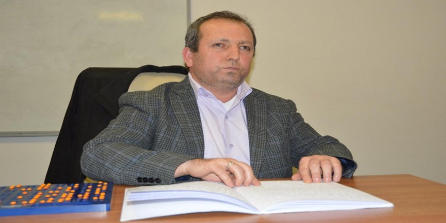 Eşqa hînbûn û hînkirinê yê mamosteyê astengdar