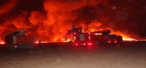 Kerkük-Yumurtalık petrol boru hattında yangın foto