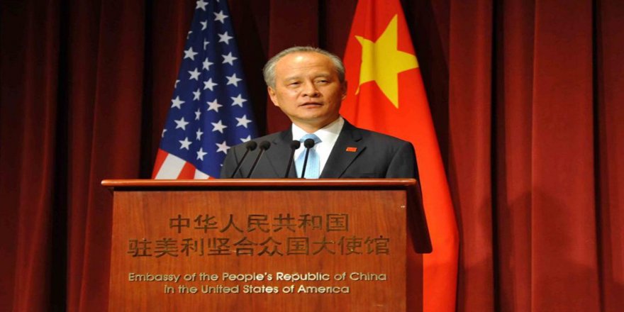 "Uluslararası ticaret kuralları ABD veya Çin tarafından belirlenemez"