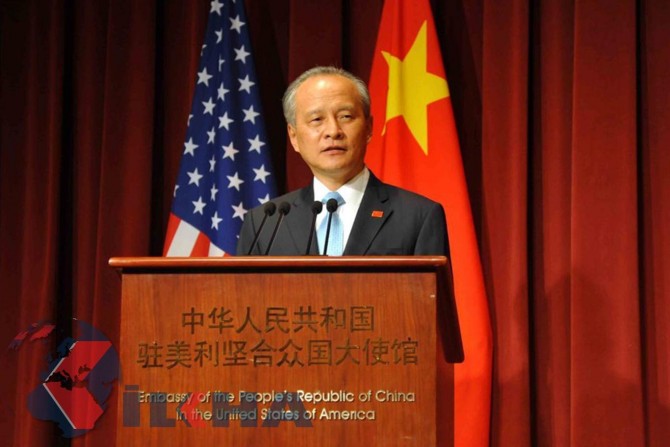 “International trade rules cannot be made by the United States or China alone”