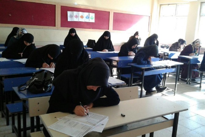 Palu ve Kovancılar’da Siyer Sınavı