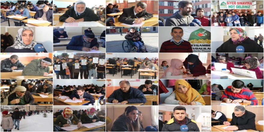 200 hezar kes beşdarê Îmtîhana Sîyerê bûn