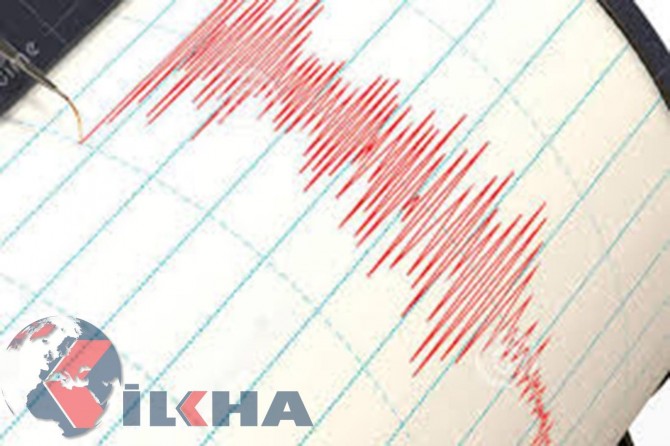 Li Meletî bi pîvana 4.1 erdhejek çêbû