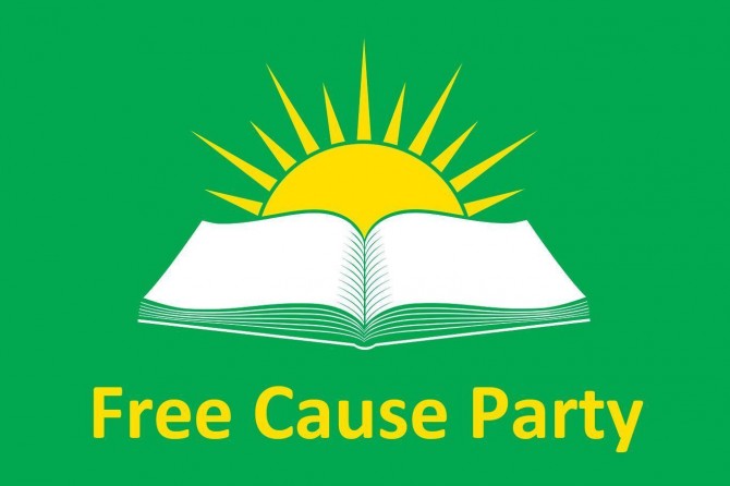 HUDA PAR’s report on the new curriculum