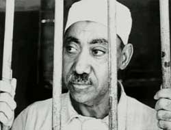 Şehîd Seyyîd Qûtûb