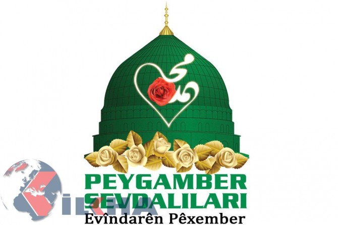 Ji Platforma Evîndarên Pêxember seferberiya dersên bijarte