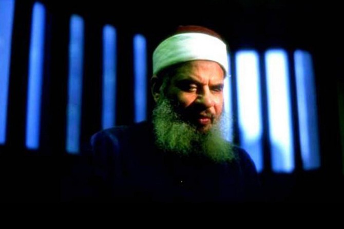 Şeyh Ömer Abdurrahman hayatını kaybetti