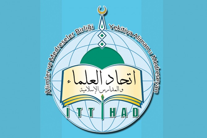 İttihad'ul Ulema'dan Şeyh Abdurrahman için taziye mesajı