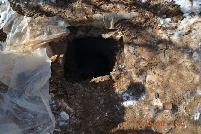 Bingöl’de PKK’ye ait sığınak bulundu