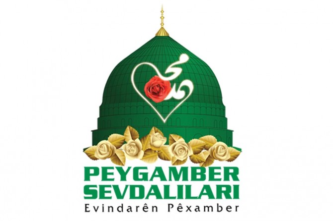 Şehitler karanlık dünyayı aydınlatan manevi bir güneştir