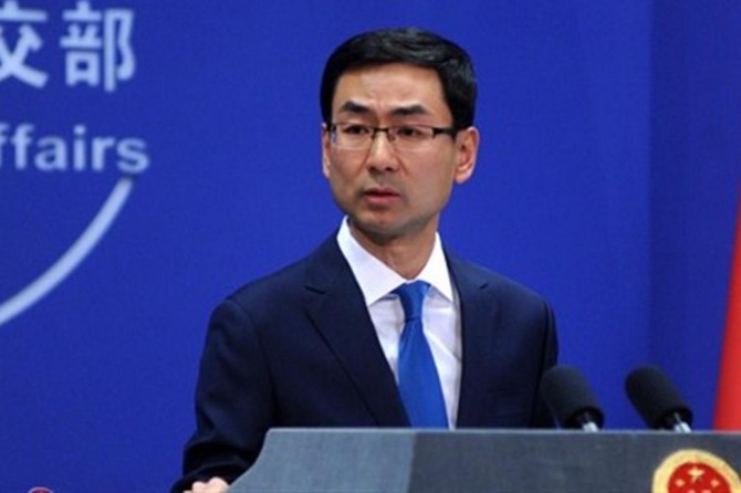 Çîn ji bicîkirina mûşekan a li Koreya Başûr re bertek nîşan da