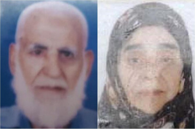Sobadan sızan gazdan zehirlenen yaşlı çift hayatını kaybetti