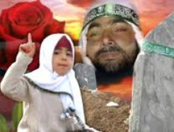 Şehit Ubeydullah Durna Dosyası Rafa Kaldırıldı