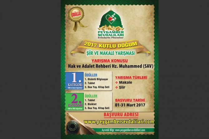 Peygamber Sevdalıları Platformundan şiir ve makale yarışması