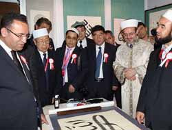 İslâm Kültür ve Sanat Eserleri Sergisi, İstanbul'da Açıldı