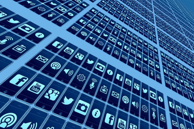 Dibe ku Îran tetbîqata medyaya civakî bigire