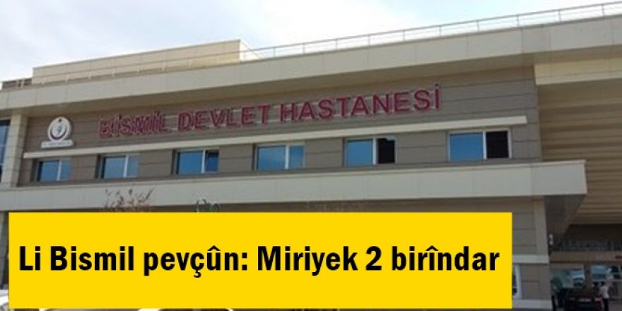 Li Diyarbekirê pevçûn: Miriyek 2 birîndar