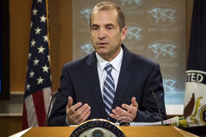 ABD'den Hollanda krizine ilişkin ilk açıklama