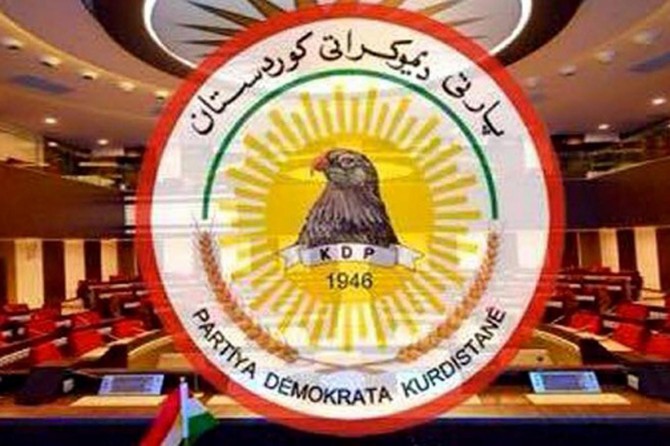 KDP: PKK Kürdistan'dan derhal çıkmalıdır
