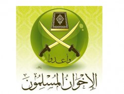 İhvan: Sisi'nin açıklamaları tehdittir