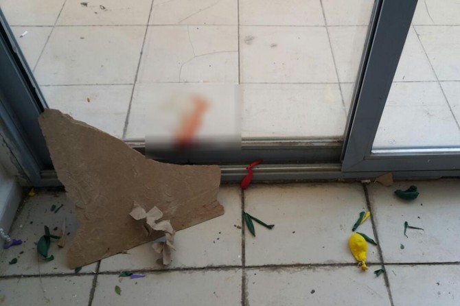 Di bernameya Newrozê de balon teqiyan: 3 birîndar