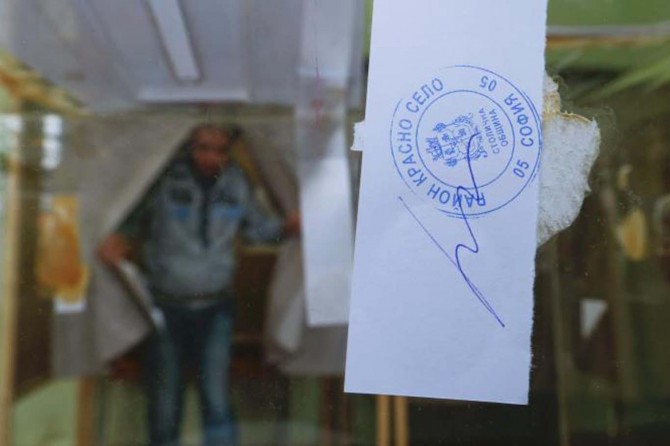 First results in Bulgaria point coalition