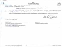 Araç Kiralayanların Emniyete Bildirim Zorunluluğu