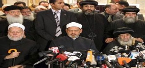 Mısır'da İslam hukuku esastır