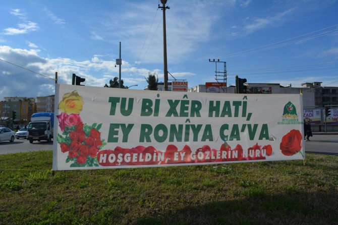 Batman Peygamber sevdasıyla süslendi