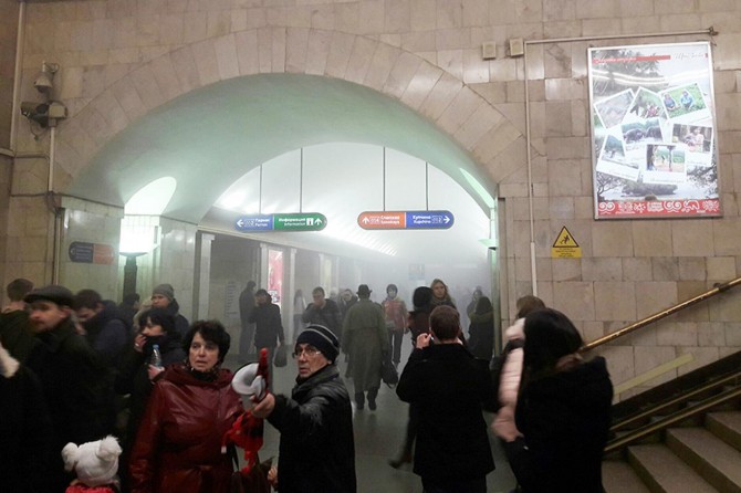 Another bomb deactivated in St. Petersburg