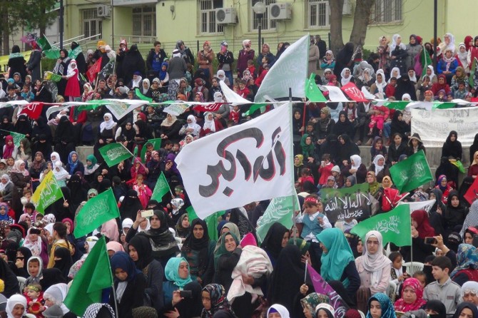 2017 Çınar kutlu doğum etkinliği video foto