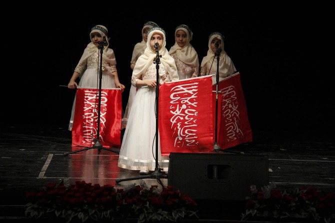 2017 Bilecik kutlu doğum etkinliği