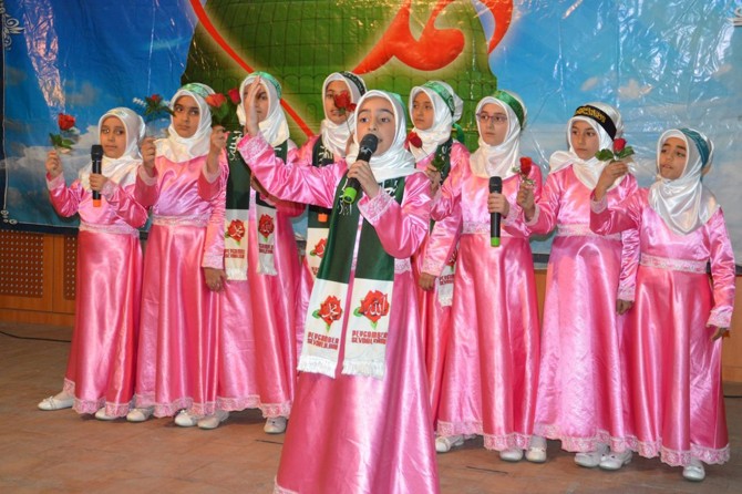 Araban’da Kutlu Doğum etkinliği düzenlendi