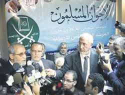 İhvan'dan Suriye Çağrısı