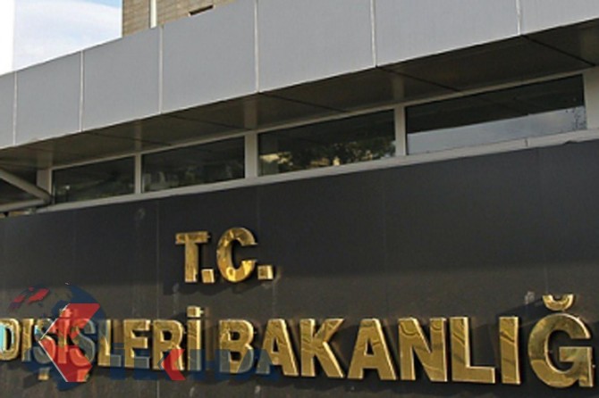 Wezîrtiya Karûbarên Derve êrîş li herêma Raşîdînê şermezar kir