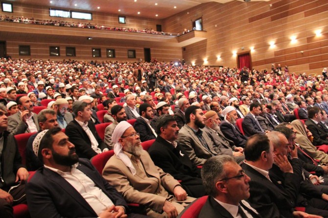 Dicle Üniversitesinde Kutlu Doğum etkinliği