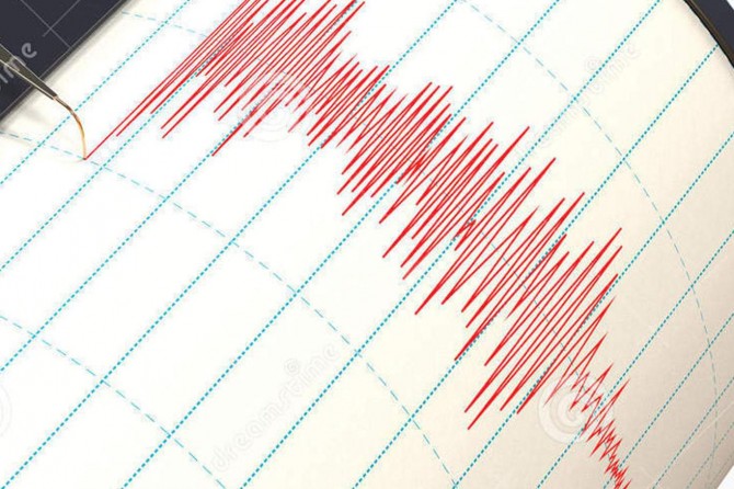 Şırnak'ta 4 büyüklüğünde deprem