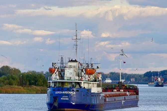 Li Behra Reş keştî binav bû