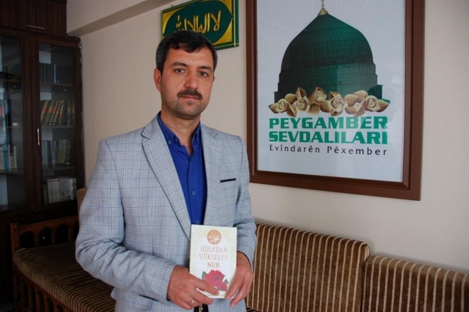 ‘Nûra ku ji Hîrayê Bilind Dibe’ ew ê têkeve temamê malan