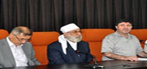 BDP'den Kürdistan islam konferansı