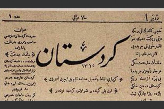 Pisporan dîroka çapemeniya Kurdî ji ÎLKHAyê re nirxand