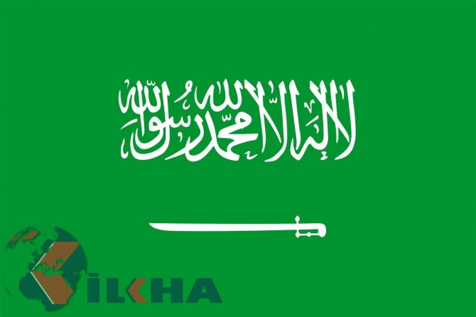 Li Erebîstana Siûdê kesên girîng ji wezîfê hatin girtin