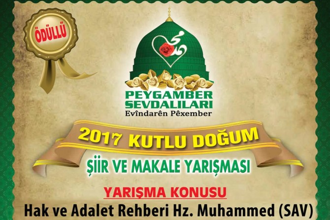 Şiir ve Makale Yarışmasında dereceye girenler açıklandı