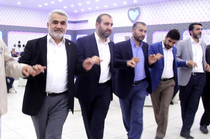 Roja şad û şahiyê ya ÎLKHAyê