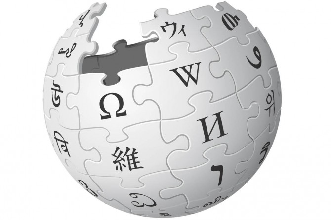 Wikipedia'ya erişim engeli